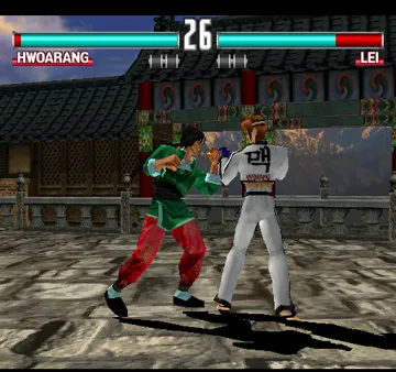 Tekken 3 (TET1/VER.E) screen shot game playing